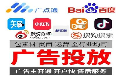 信息流广告推广未来趋势与案例预测
