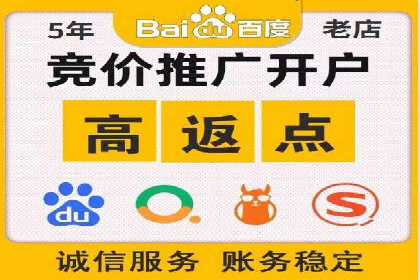 信息流广告制作方法与爆款案例分享