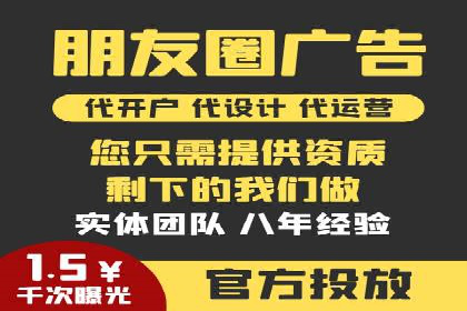 百度竞价价格优化，成功案例解析
